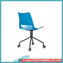 Modern Simple Office Conference Chair